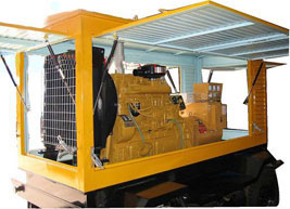 七坊镇移动电站(移动柴油发电机组) 七坊镇移动电站(移动柴油发电机组)